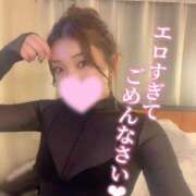 ヒメ日記 2026/01/19 07:22 投稿 ふうた ESSENCE