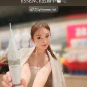 ヒメ日記 2026/01/21 12:01 投稿 ふうた ESSENCE