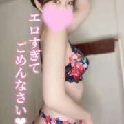 ヒメ日記 2026/02/01 17:09 投稿 ふうた ESSENCE