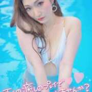 ヒメ日記 2026/02/14 23:09 投稿 ふうた ESSENCE