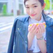 ふうた 花粉が、、 ESSENCE