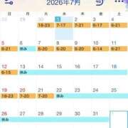 ヒメ日記 2026/07/01 15:15 投稿 ふうた ESSENCE