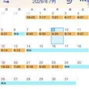 ヒメ日記 2026/07/09 11:12 投稿 ふうた ESSENCE