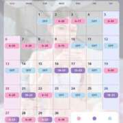 ヒメ日記 2026/09/02 16:37 投稿 ふうた ESSENCE