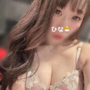 ヒメ日記 2025/09/12 19:48 投稿 ひな ハピネス＆ドリーム福岡