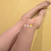 ヒメ日記 2025/10/12 12:08 投稿 ひな ハピネス＆ドリーム福岡