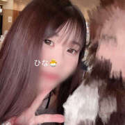 ヒメ日記 2025/11/30 08:02 投稿 ひな ハピネス＆ドリーム福岡