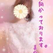 ヒメ日記 2025/09/05 10:06 投稿 美麻(みま) 人妻出逢い会 百合の園 品川店