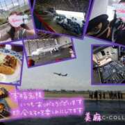 ヒメ日記 2025/09/17 14:06 投稿 美麻(みま) 人妻出逢い会 百合の園 品川店