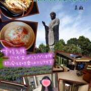 ヒメ日記 2025/09/23 09:56 投稿 美麻(みま) 人妻出逢い会 百合の園 品川店