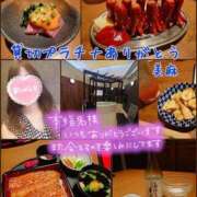 ヒメ日記 2025/09/26 09:26 投稿 美麻(みま) 人妻出逢い会 百合の園 品川店