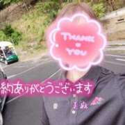 ヒメ日記 2025/09/29 19:26 投稿 美麻(みま) 人妻出逢い会 百合の園 品川店