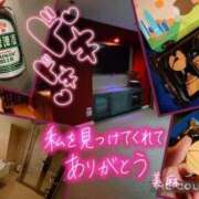 ヒメ日記 2025/10/02 14:26 投稿 美麻(みま) 人妻出逢い会 百合の園 品川店