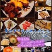 ヒメ日記 2025/10/05 09:16 投稿 美麻(みま) 人妻出逢い会 百合の園 品川店