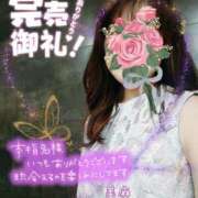 ヒメ日記 2025/10/06 16:16 投稿 美麻(みま) 人妻出逢い会 百合の園 品川店