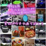 ヒメ日記 2025/11/01 14:26 投稿 美麻(みま) 人妻出逢い会 百合の園 品川店