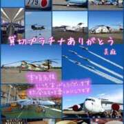 ヒメ日記 2025/11/04 10:46 投稿 美麻(みま) 人妻出逢い会 百合の園 品川店