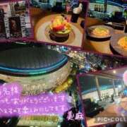 ヒメ日記 2025/11/09 18:56 投稿 美麻(みま) 人妻出逢い会 百合の園 品川店