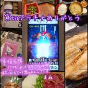 美麻(みま) 昨日も貸切プラチナありがとうございました☺️💕 人妻出逢い会 百合の園 品川店