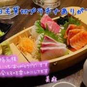 ヒメ日記 2025/12/13 20:16 投稿 美麻(みま) 人妻出逢い会 百合の園 品川店