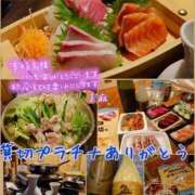 ヒメ日記 2025/12/14 10:36 投稿 美麻(みま) 人妻出逢い会 百合の園 品川店