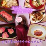 ヒメ日記 2025/12/20 18:16 投稿 美麻(みま) 人妻出逢い会 百合の園 品川店