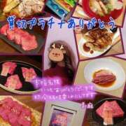 ヒメ日記 2025/12/21 10:26 投稿 美麻(みま) 人妻出逢い会 百合の園 品川店