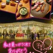 ヒメ日記 2025/12/22 10:56 投稿 美麻(みま) 人妻出逢い会 百合の園 品川店