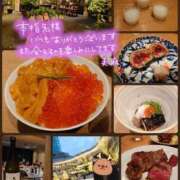 ヒメ日記 2025/12/23 12:36 投稿 美麻(みま) 人妻出逢い会 百合の園 品川店