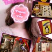 ヒメ日記 2025/12/30 10:16 投稿 美麻(みま) 人妻出逢い会 百合の園 品川店