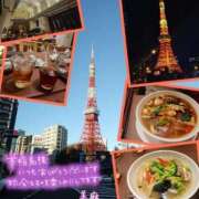 ヒメ日記 2026/01/05 09:36 投稿 美麻(みま) 人妻出逢い会 百合の園 品川店