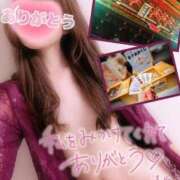 ヒメ日記 2026/01/06 10:07 投稿 美麻(みま) 人妻出逢い会 百合の園 品川店