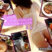 ヒメ日記 2026/01/08 10:56 投稿 美麻(みま) 人妻出逢い会 百合の園 品川店