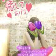 ヒメ日記 2026/01/28 11:22 投稿 美麻(みま) 人妻出逢い会 百合の園 品川店