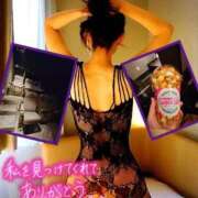 ヒメ日記 2026/02/01 10:16 投稿 美麻(みま) 人妻出逢い会 百合の園 品川店