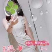 ヒメ日記 2026/02/07 10:56 投稿 美麻(みま) 人妻出逢い会 百合の園 品川店