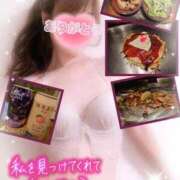 ヒメ日記 2026/02/09 09:56 投稿 美麻(みま) 人妻出逢い会 百合の園 品川店