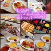 ヒメ日記 2026/02/12 10:26 投稿 美麻(みま) 人妻出逢い会 百合の園 品川店