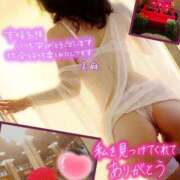 ヒメ日記 2026/02/15 14:26 投稿 美麻(みま) 人妻出逢い会 百合の園 品川店