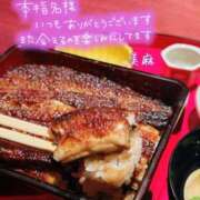 美麻(みま) 本日も本指名のお殿様💕 人妻出逢い会 百合の園 品川店