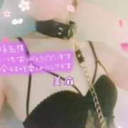 ヒメ日記 2026/03/03 10:06 投稿 美麻(みま) 人妻出逢い会 百合の園 品川店