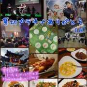 ヒメ日記 2026/03/08 15:46 投稿 美麻(みま) 人妻出逢い会 百合の園 品川店