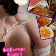 ヒメ日記 2026/03/14 09:46 投稿 美麻(みま) 人妻出逢い会 百合の園 品川店