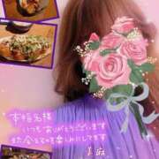 ヒメ日記 2026/03/20 11:16 投稿 美麻(みま) 人妻出逢い会 百合の園 品川店