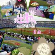 ヒメ日記 2026/04/06 14:06 投稿 美麻(みま) 人妻出逢い会 百合の園 品川店