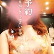 ヒメ日記 2026/04/11 23:58 投稿 美麻(みま) 人妻出逢い会 百合の園 品川店