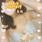 ヒメ日記 2026/04/12 23:56 投稿 美麻(みま) 人妻出逢い会 百合の園 品川店