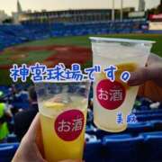 美麻(みま) 昨日は💕 人妻出逢い会 百合の園 品川店