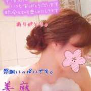 ヒメ日記 2026/04/21 10:52 投稿 美麻(みま) 人妻出逢い会 百合の園 品川店