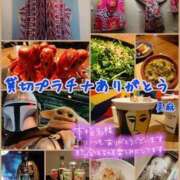 ヒメ日記 2026/05/10 09:57 投稿 美麻(みま) 人妻出逢い会 百合の園 品川店